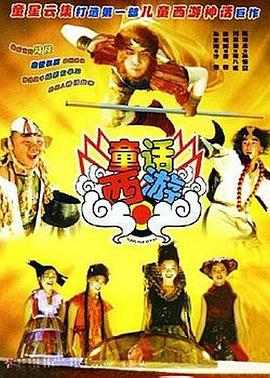 快播看片