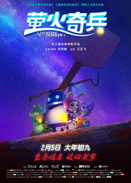 人禽l交免费视频网站