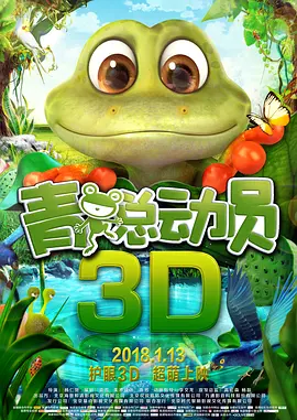 视频二区三区国产情侣在线