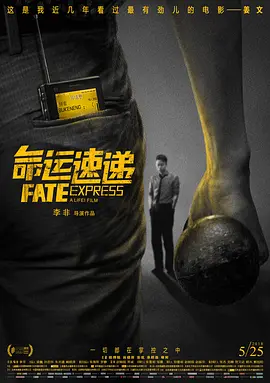 国产一在线精品一区在线观看