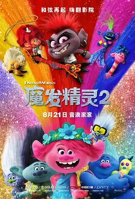 古时的悲哀