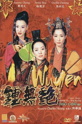 在线视频一二三区