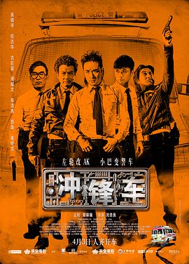 欧美日韩亚洲精品一区