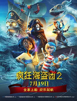国产成人综合网