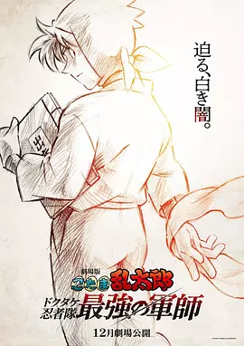 爱人身上涂上酸奶