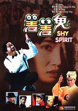 亚洲欧洲中文字幕