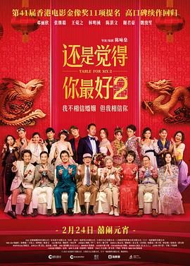 亚洲精品久久久午夜伊人
