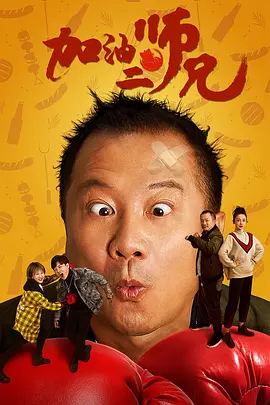 亲吻花核小说