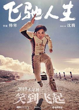 午夜天堂精品久久久久