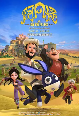 青青草原1769久久免费播放