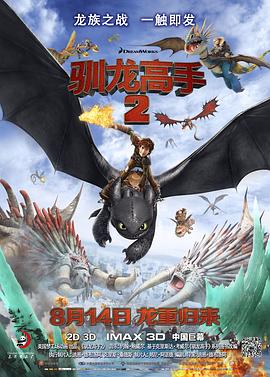 国产精品成人免费综合