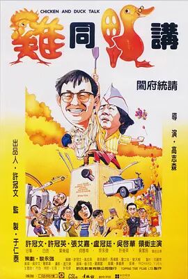 欧美成人aⅴ