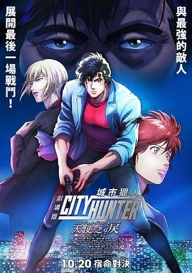 gay男男免费视频