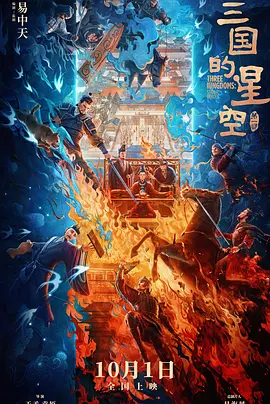 色y视频