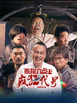 国产精品区网红主播在线观看