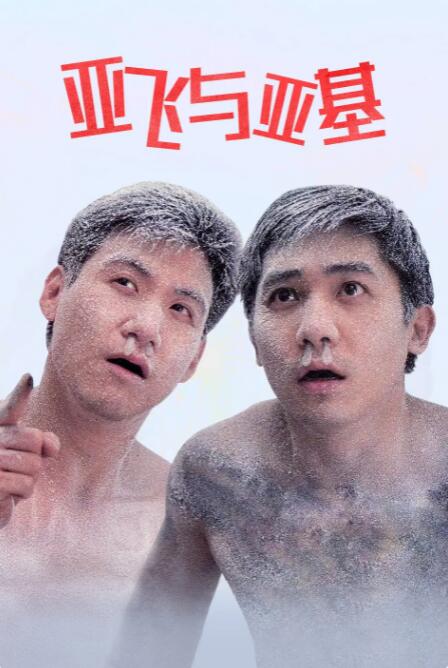 噜噜色综合噜噜色噜噜色