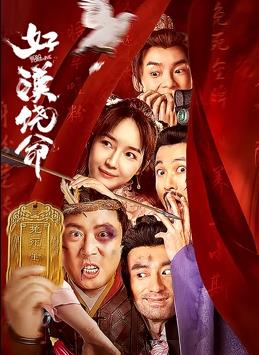 九色视频在线观看