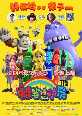 欧美精品一区二区三区免费观看