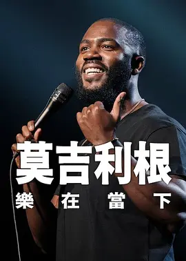 国产精品91久久久