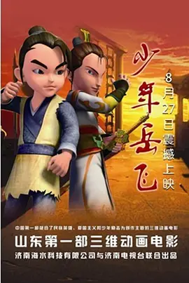 在线最新版中文在线