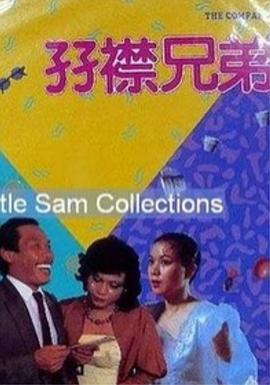 狠狠2018