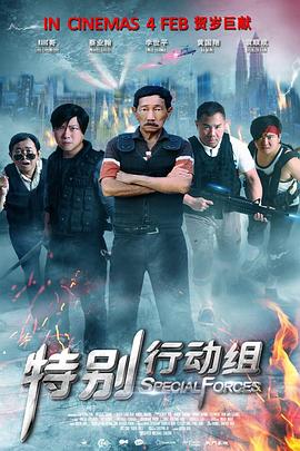 国产精品亚洲一区二区三区在线观看