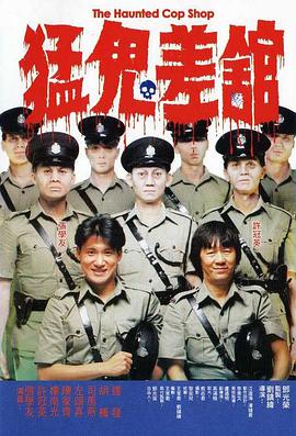 美女被捅爽