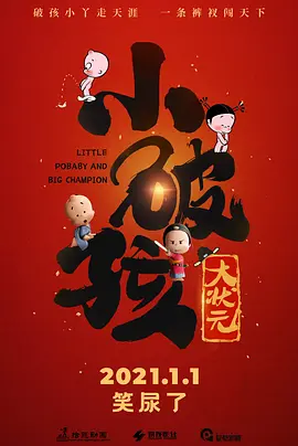 91久久精品一区二区三区