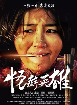 88av免费观看入口在线