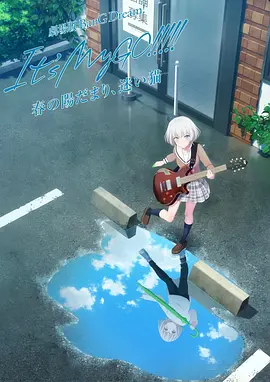 亚洲欧美日韩高清