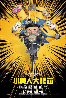 四虎网站最新地址