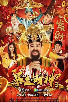 午夜影院入口