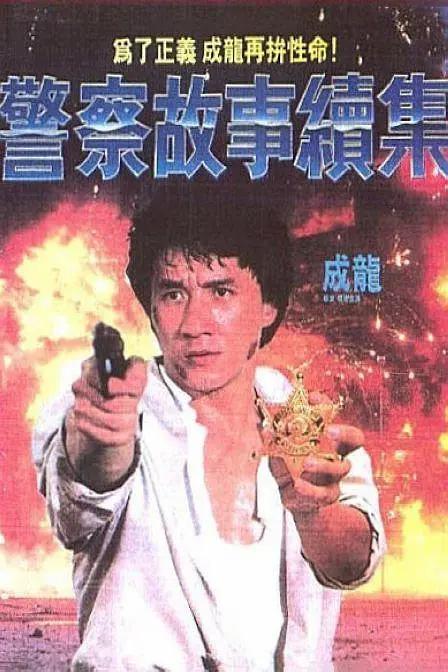 亚洲欧洲免费无码