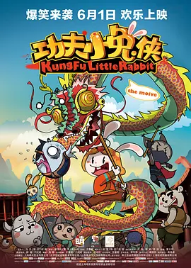亚洲男人在线