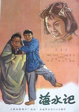 被大物叔叔迷住