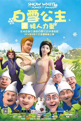 污污网站免费