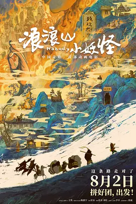 最近中文字幕电影在线