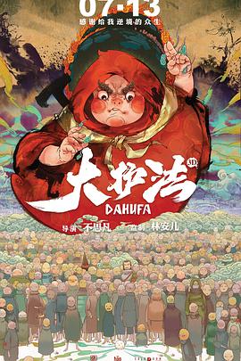 看av在线