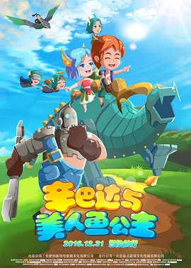 天堂在线免费av