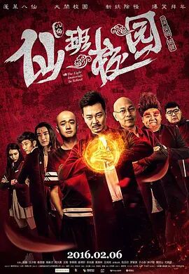 伊人久久五月天