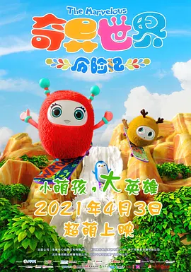 澳门在线毛片免费观看
