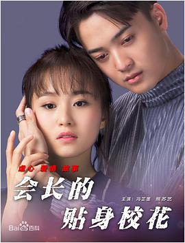 美女写真,性感美女写真,美女写真图片