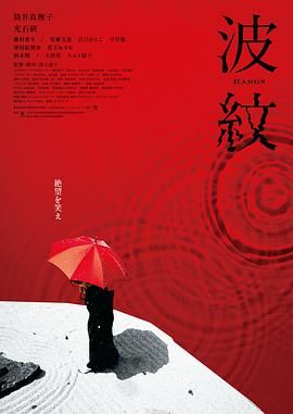 年轻的美女上司