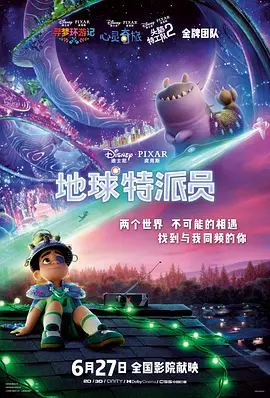 色猫咪成人网