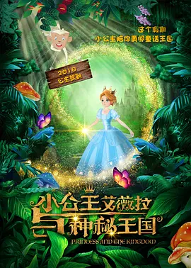 男女羞羞视频网站