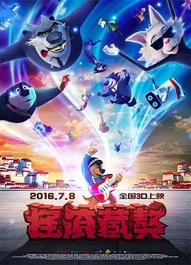 久久涩综合
