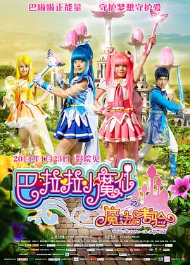 国产成人精品a视频一区www