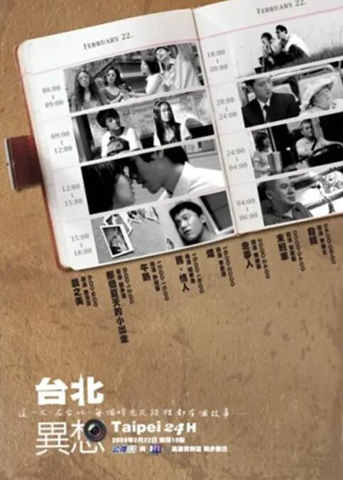 毛片卡一卡二
