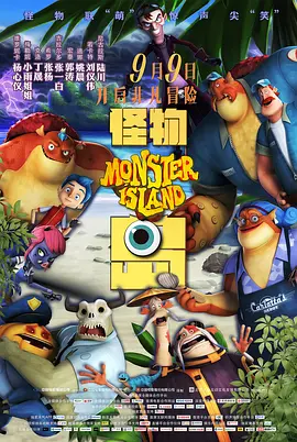国产成人自拍视频在线观看