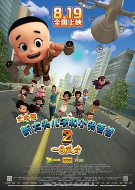 欧洲做受高潮欧美裸体艺术